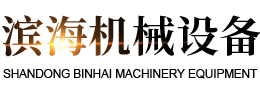 万搏在线网站-万搏在线网站
